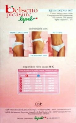 Reggiseno Balconcino Belseno Lepel 991 B-C-D Scontatissimo 5 Reggiseno Balconcino Belseno Lepel 991 B-C-D Scontatissimo -Sconto Intimo Outlet in Italia 2018 04 09 photo 00000113 2