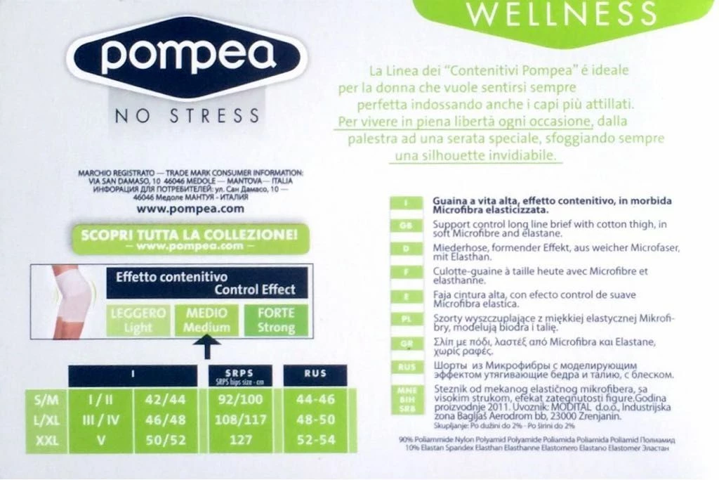 Guaina Donna Contenitiva Con Gamba Pompea 2 Guaina Donna Contenitiva Con Gamba Pompea - immagine 2