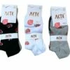Calzino Donna Corto Cotone Acte 7702/25