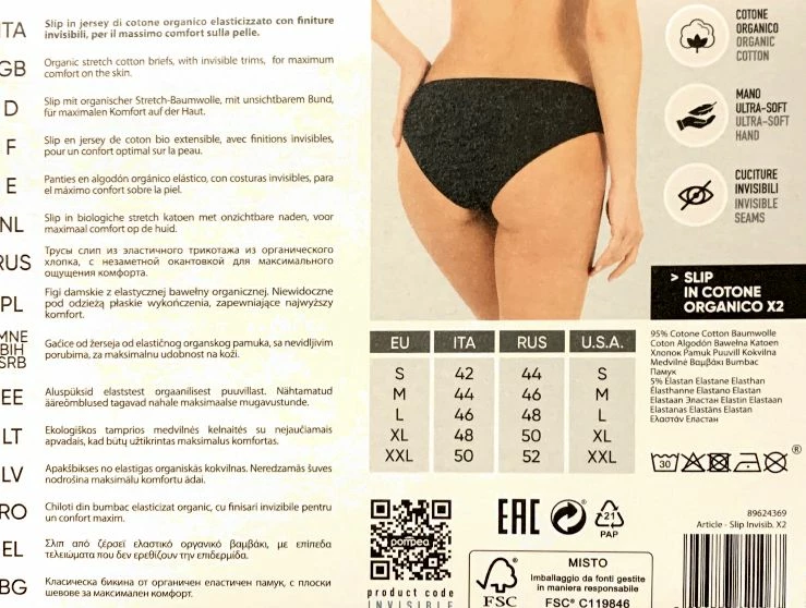 Slip Donna Invisibile Cotone Elasticizzato Pompea Essential 2 Slip Donna Invisibile Cotone Elasticizzato Pompea Essential - immagine 2