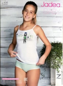 Completo Bimba Spalla Stretta Art 436