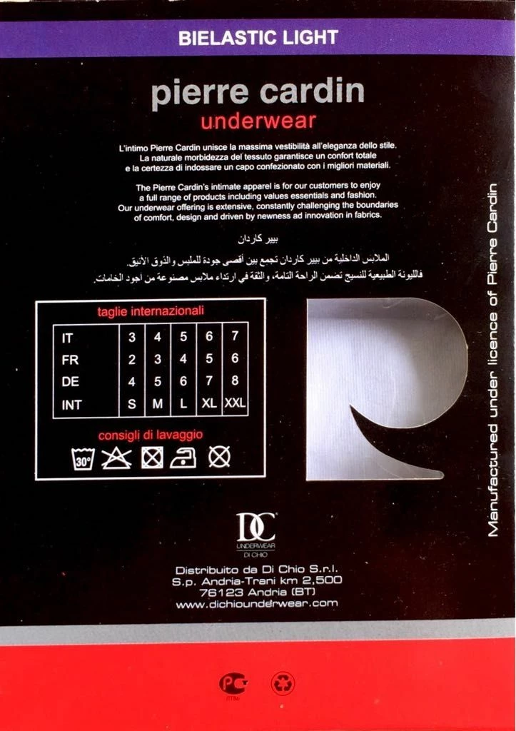 Boxer Uomo Pierre Cardin Art. 104 2 Boxer Uomo Pierre Cardin Art. 104 - immagine 2
