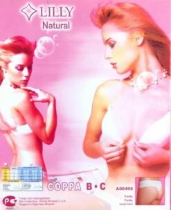 Reggiseno Balconetto Lilly 1887 Fine Serie Outlet -Sconto Intimo Outlet in Italia photo 2018 06 22 09 25 58